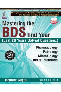 Mastering the BDS IInd Year