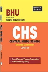 Sahitya Bhawan Central Hindu School (CHS) Entrance Exam book for Class 9 in English Medium