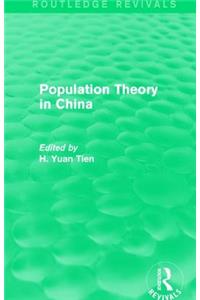 Population Theory in China