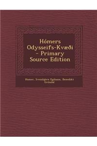 Hómers Odysseifs-Kvæði