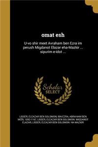omat esh
