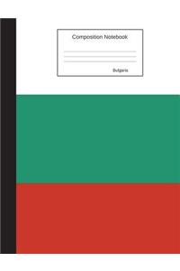 Bulgaria Composition Notebook