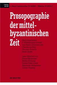 Landenolfus (# 24269) - Niketas (# 25701)