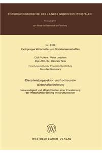 Dienstleistungssektor und kommunale Wirtschaftsförderung