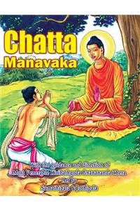 Chatta Manavaka