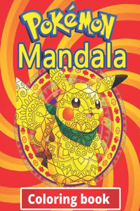 Pokemon Mandala Coloring Book