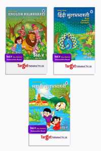 Std 5 Perfect Notes English Balbharati, Hindi Sulabhbharati, Marathi Sulabhbharati Books | English Medium | Maharashtra State Board | Includes Grammar, Activity Based Questions And Model Test Papers | Based On Std 5Th New Syllabus | Set Of 3 Books