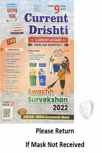 Ghatna Chakra Current Drishti English October 2022  - Ghatna Chakra Current Affairs English Monthly