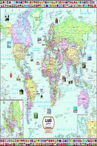 World Map - Tamil ( 100 X 70 Cm )
