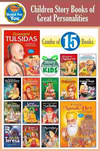 Children Story Books Of Great Personalities Complete Combo | Set 15 Story Books