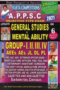 Appsc General Studies And Mental Ability 2021
