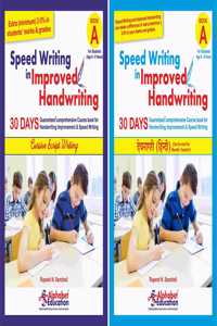 Cursive And Hindi Writing Combo - Speed Writing In Improved Handwriting - Book A (For Age 6-9 Years) - 30 Days Comprehensive Handwriting Practice Book For Speed Writing And Handwriting Improvement