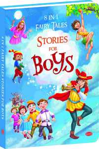 Shanti Publications 8 In 1 Fairy Tales Stories For Boys