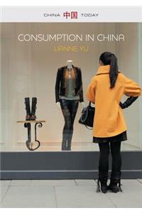 Consumption in China