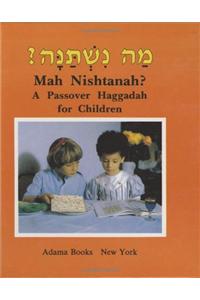 Mah Nishtanah?