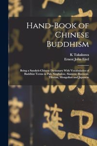 Hand-Book of Chinese Buddhism
