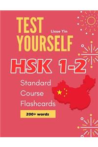 Test Yourself HSK 1-2 Standard Course Flashcards