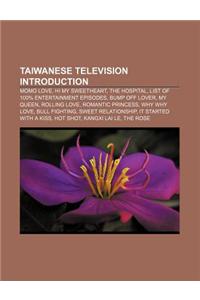 Taiwanese Television Introduction