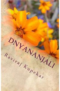 Dnyanaanjali