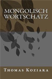 Mongolisch Wortschatz