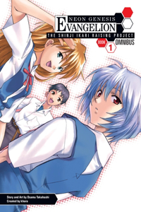 Neon Genesis Evangelion: The Shinji Ikari Raising Project Omnibus, Volume 1