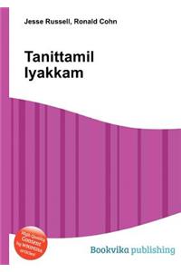 Tanittamil Iyakkam