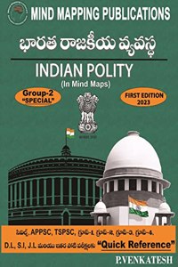 Indian Polity (In Mind Maps) Mind Mapping Publication (Free Video Classes you can Get buy Purchasing)