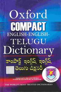 Compact English-English-Telugu Dictionary (Hb)