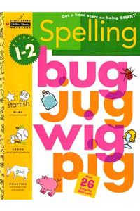 Spelling (Grades 1 - 2)