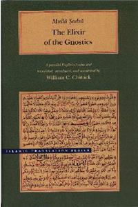 Iksir Al-Arifin/Mulla Sadra, The Elixir Of The Gnostics