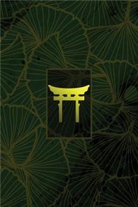Monogram Shinto Journal