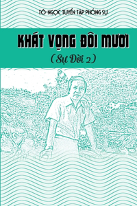 Khát V&#7885;ng &#273;ôi m&#432;&#417;i