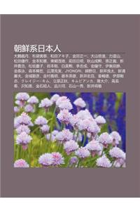 Chao XI N XI Ri B N Ren