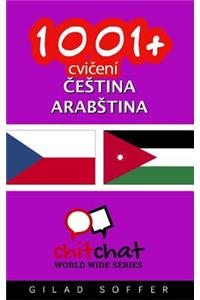 1001+ Exercises Czech - Arabic