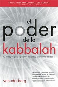 Power of Kabbalah / El Poder De La Kabbalah