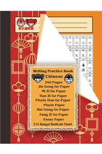 Writing Practice Book Chinese 240 Pages