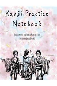 Kanjii Practice Notebook