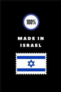 100% Made in Israel