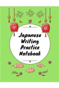 Japanese Writing Practice Notebook