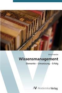 Wissensmanagement