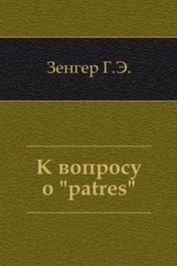 K voprosu o 