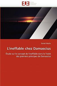 L''ineffable Chez Damascius