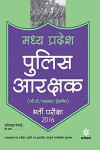 Cbse 10 Sample Papers For Mathematics Term-1 Class 10Th