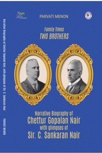 TWO BROTHERS - CHITTOOR