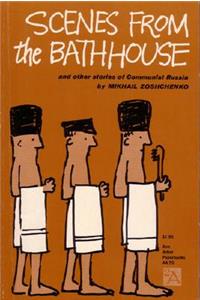 Scenes from a Bath House