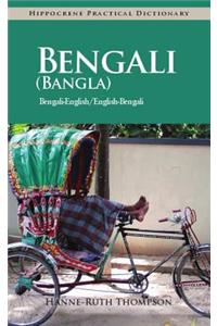 Bengali (Bangla)-English/English-Bengali (Bangla) Practical Dictionary