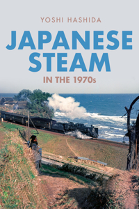 Japanese Steam in the 1970s