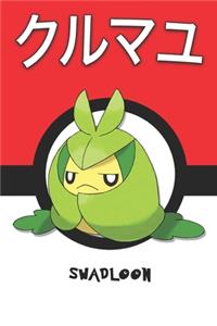 Swadloon