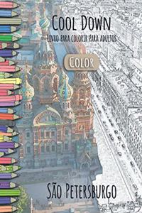 Cool Down [Color] - Livro para colorir para adultos