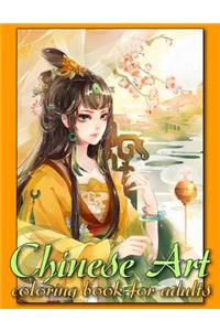 Chinese Art